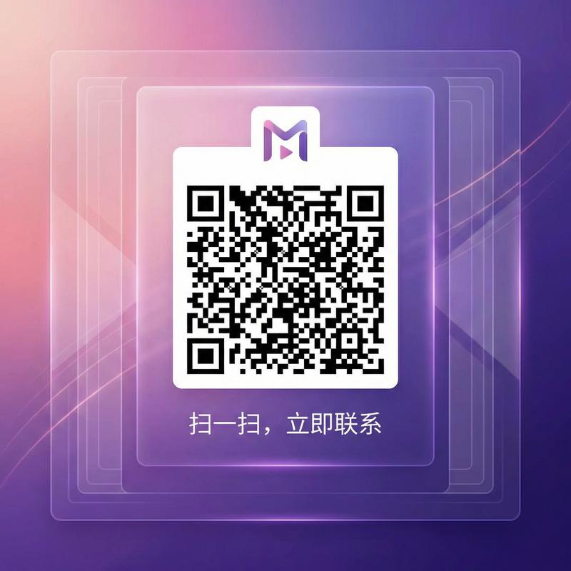 海角网商务微信二维码